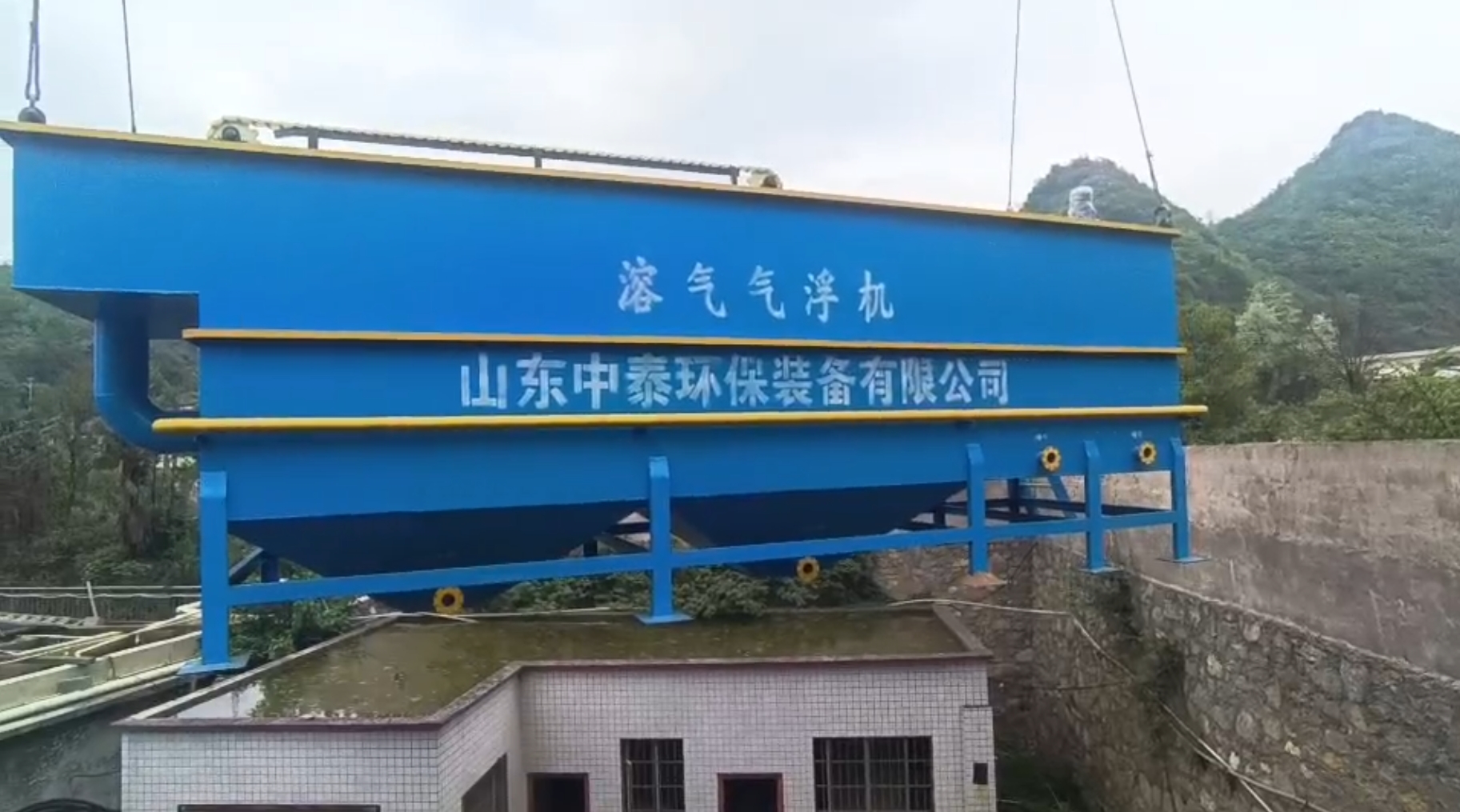 氣浮機，高效氣浮機，溶氣氣浮機，氣浮機安裝現(xiàn)場