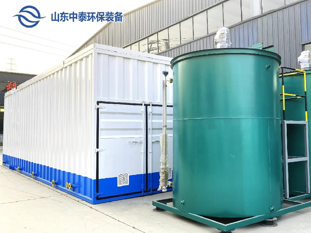 建筑工地生活污水怎么處理？如何排放？