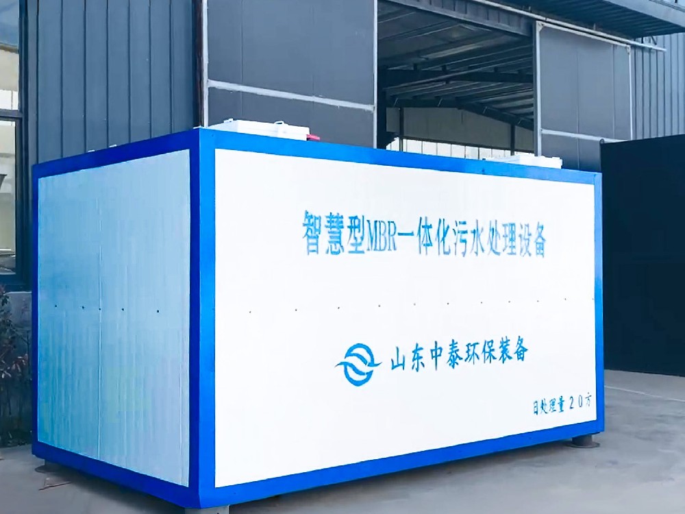 污水處理設(shè)備出水 “翻車(chē)”，幕后黑手竟是它們？